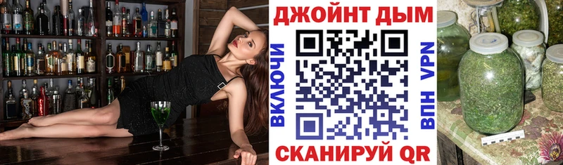 Где продают наркотики Сосновоборск Марихуана  СК  АМФЕТАМИН  Codein  ГАШИШ  Кокаин 
