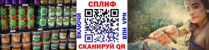 где продают наркотики Сосновоборск Canna-Cookies марихуана
