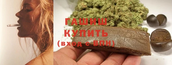 тгк Алексин