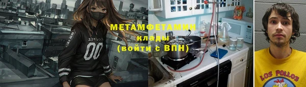 кокаин перу Алзамай