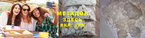 кокаин перу Алзамай