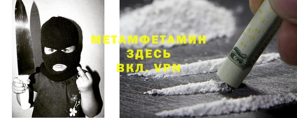 кокаин перу Алзамай
