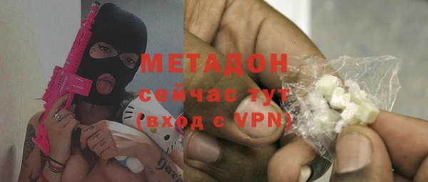 кокаин перу Алзамай