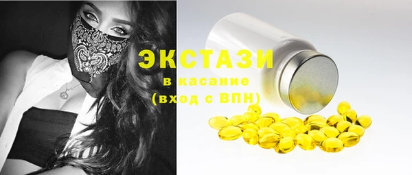 кокаин перу Алзамай