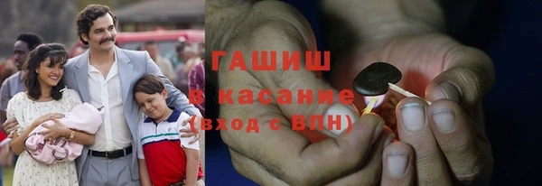 тгк Алексин