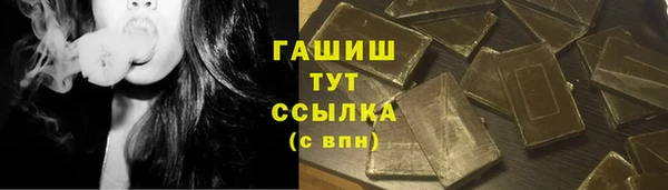 амф Киренск