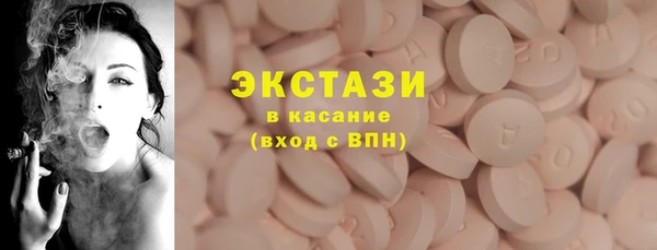 кокаин перу Алзамай