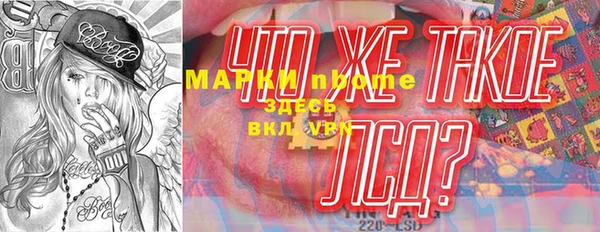 ешки Алексеевка