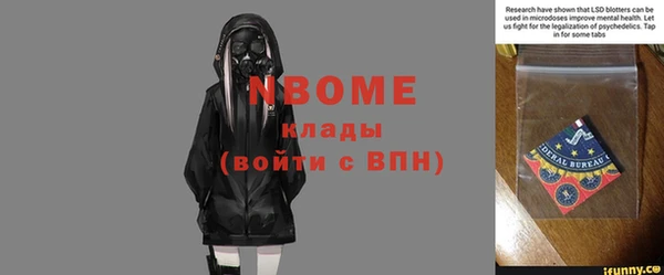 ешки Алексеевка