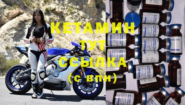 тгк Алексин