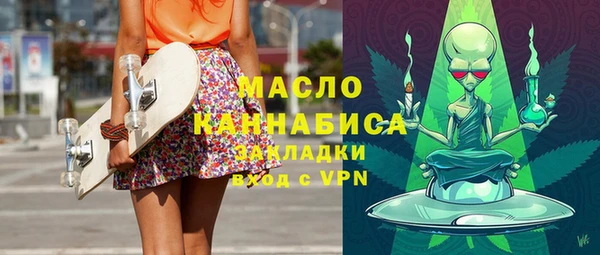тгк Алексин