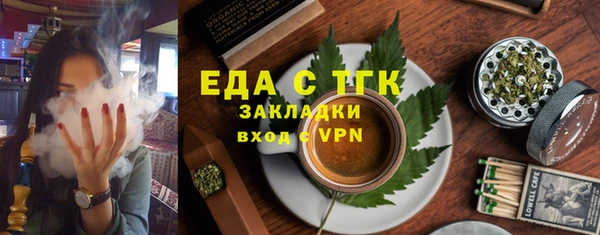 кокаин перу Алзамай