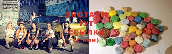 ешки Алексеевка