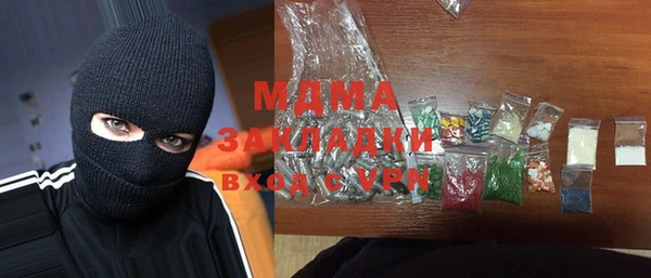 ешки Алексеевка
