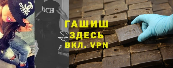 кокаин перу Алзамай