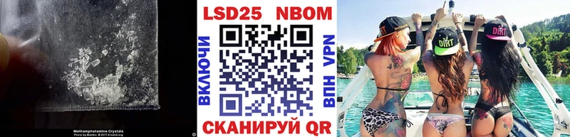 ЛСД экстази кислота  продажа наркотиков  MEGA сайт  Сосновоборск 