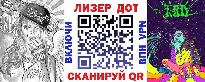 ссылка на мегу ссылка  Сосновоборск  Марки NBOMe 1,5мг 