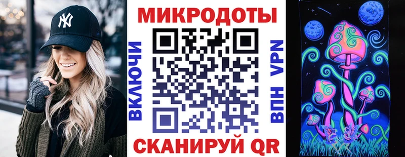 где купить наркоту  Сосновоборск  Галлюциногенные грибы прущие грибы 