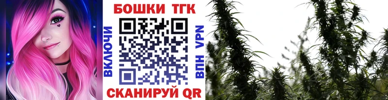 Каннабис SATIVA & INDICA  Сосновоборск 